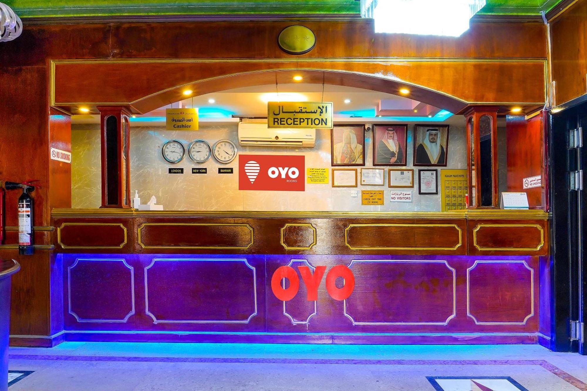 Oyo 124 Al Salam Palace Hotel Manamah Buitenkant foto